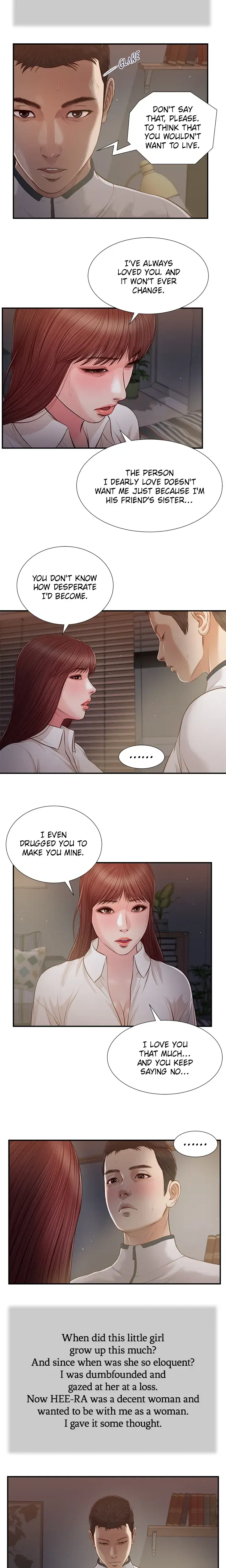 Concubine Chapter 90 - Page 4
