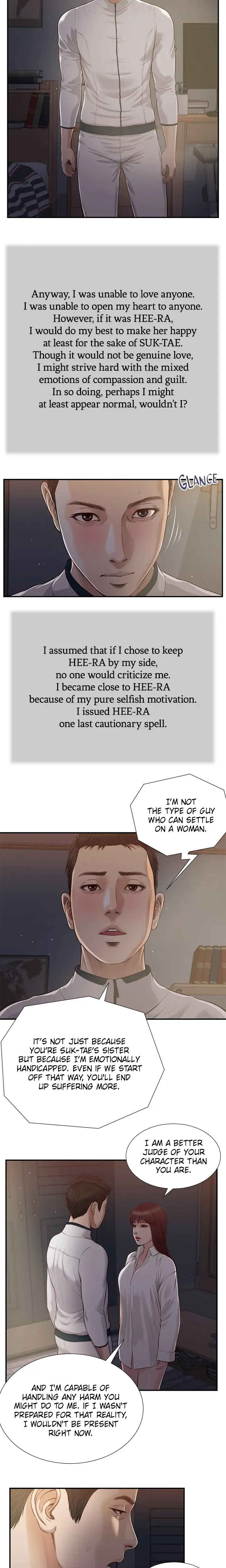 Concubine Chapter 90 - Page 5