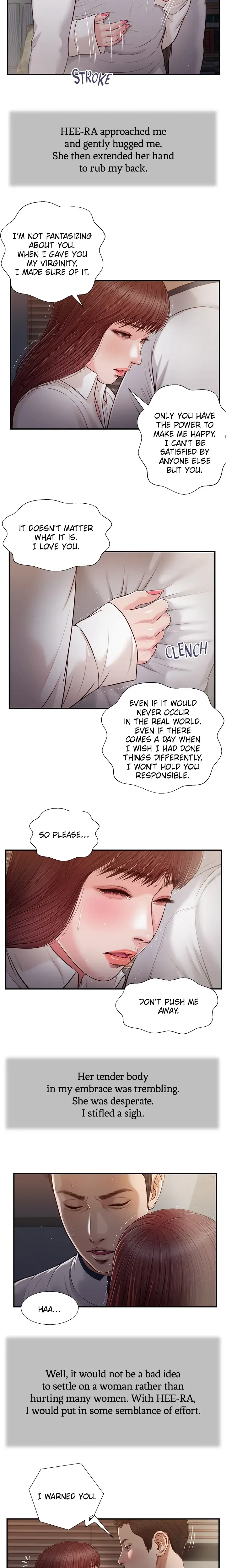 Concubine Chapter 90 - Page 7