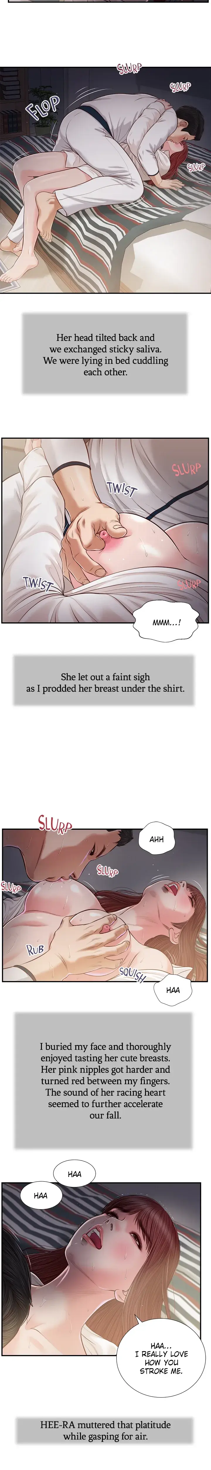 Concubine Chapter 90 - Page 9