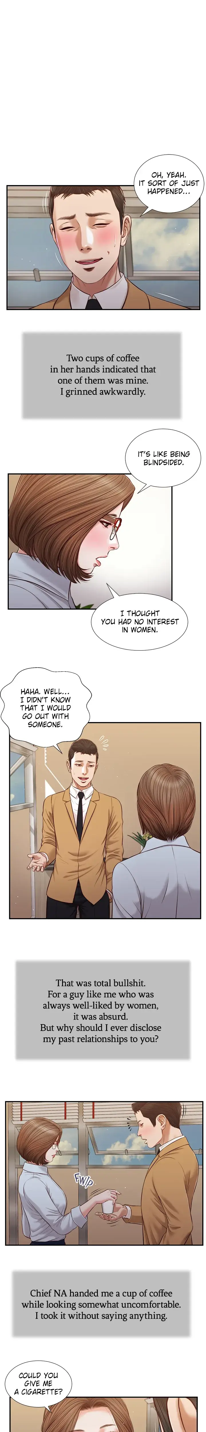 Concubine Chapter 91 - Page 1