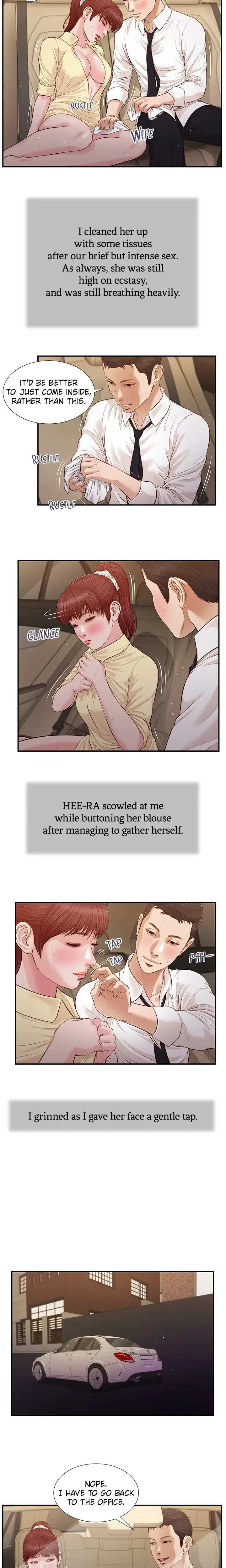 Concubine Chapter 91 - Page 11