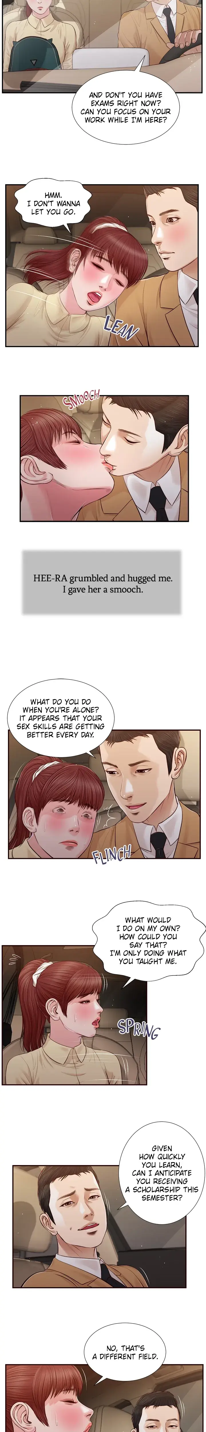 Concubine Chapter 91 - Page 12