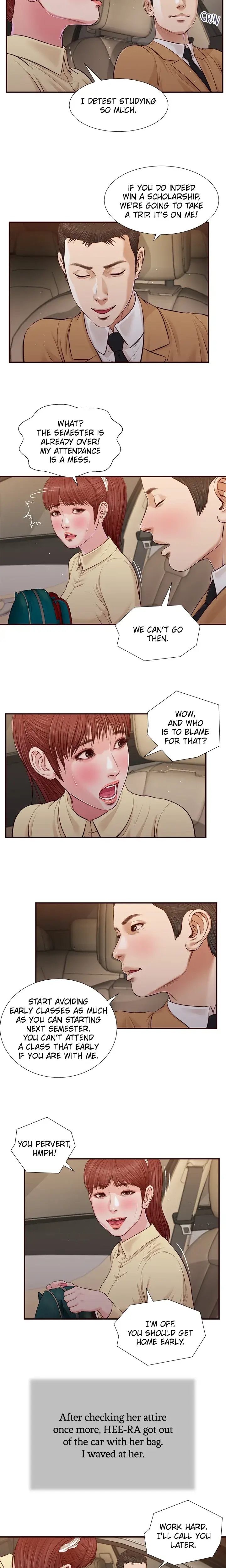Concubine Chapter 91 - Page 13