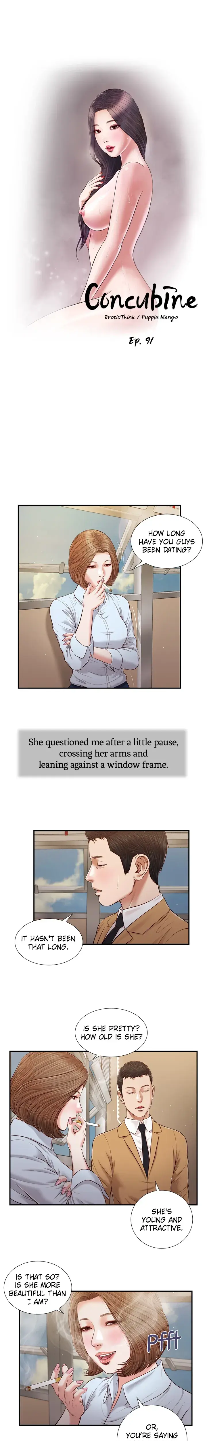 Concubine Chapter 91 - Page 4