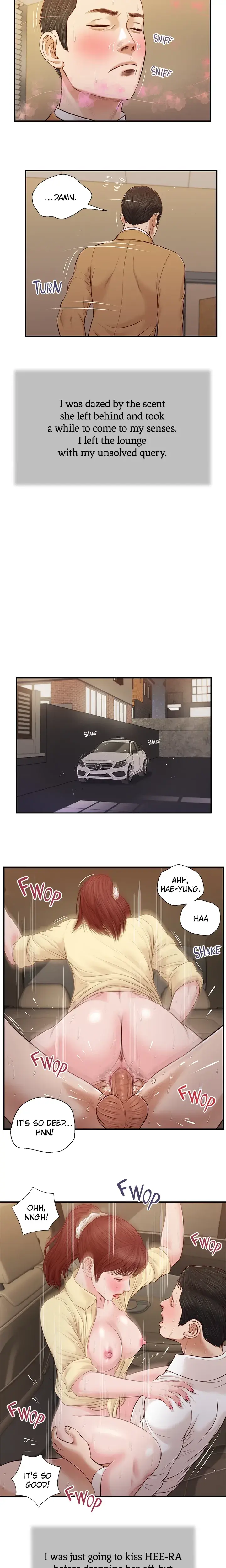Concubine Chapter 91 - Page 8