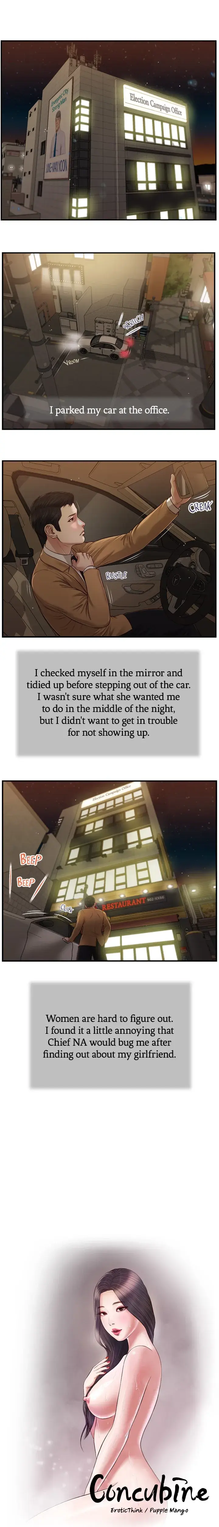 Concubine Chapter 92 - Page 1