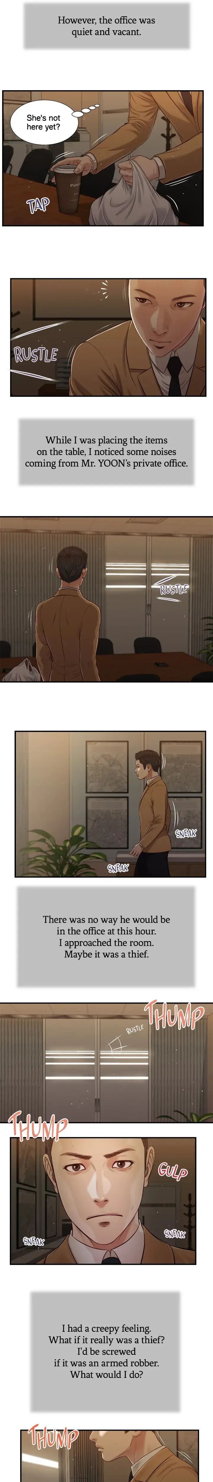 Concubine Chapter 92 - Page 3