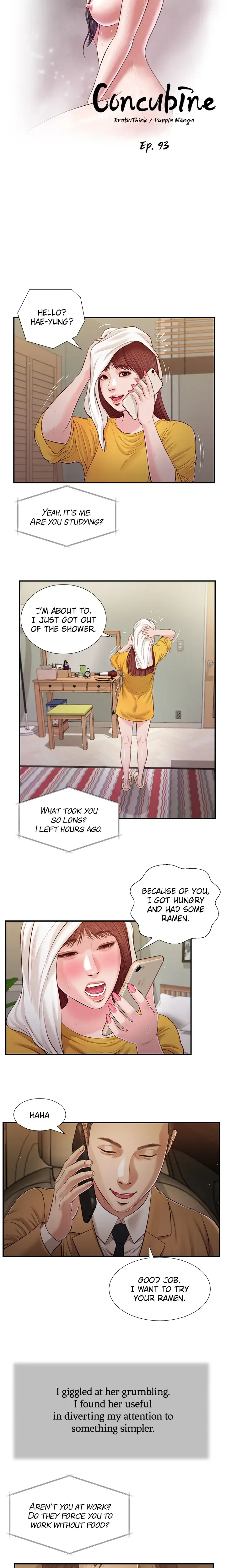Concubine Chapter 93 - Page 3