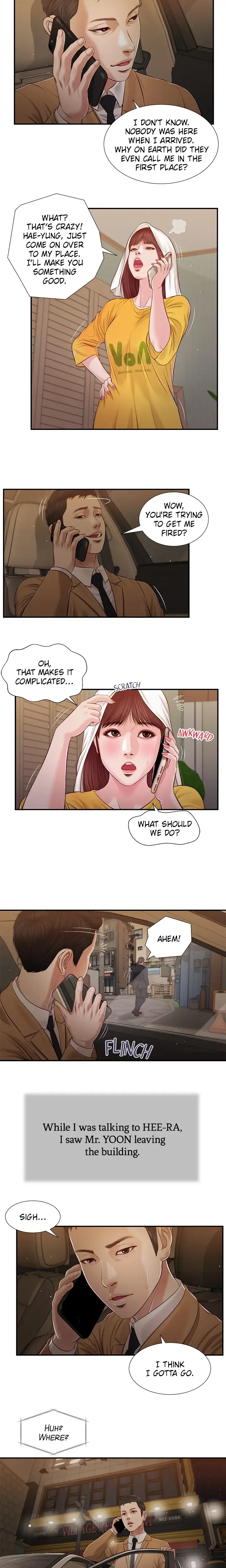 Concubine Chapter 93 - Page 4