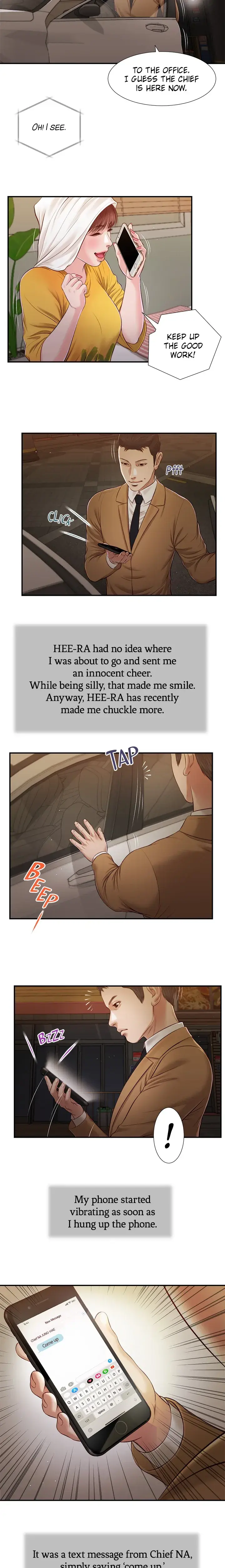 Concubine Chapter 93 - Page 5