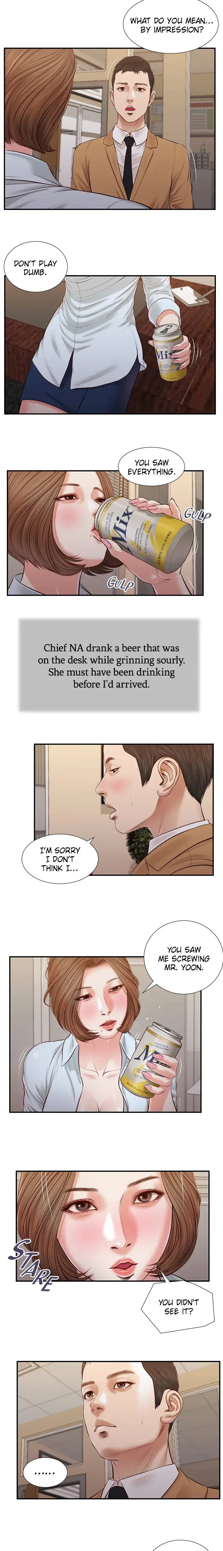 Concubine Chapter 93 - Page 7