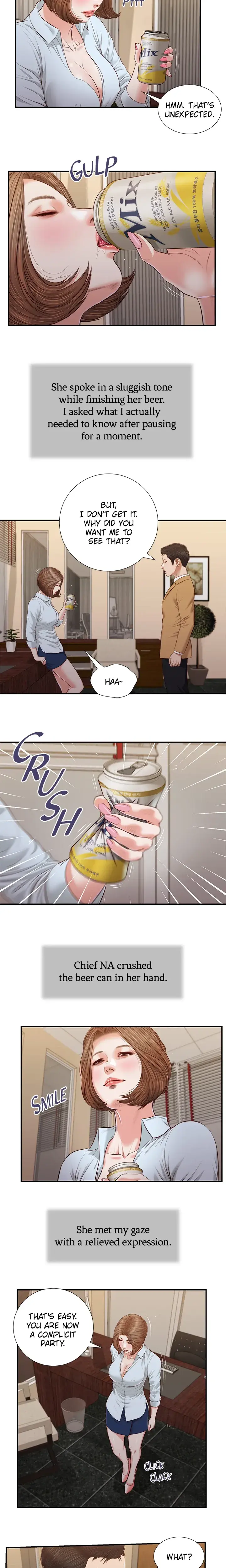 Concubine Chapter 93 - Page 9