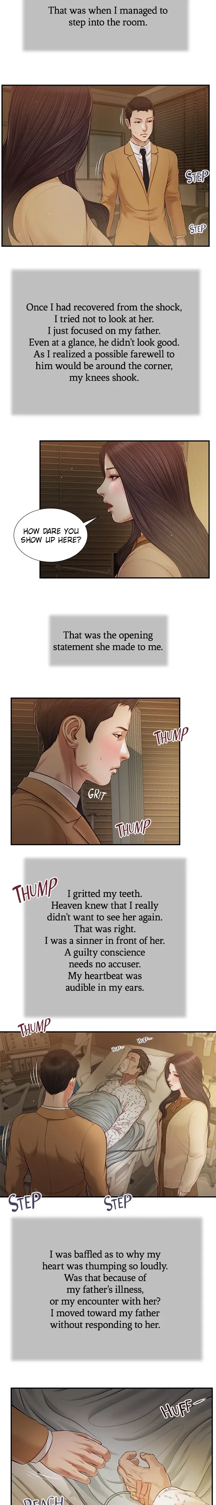 Concubine Chapter 94 - Page 10