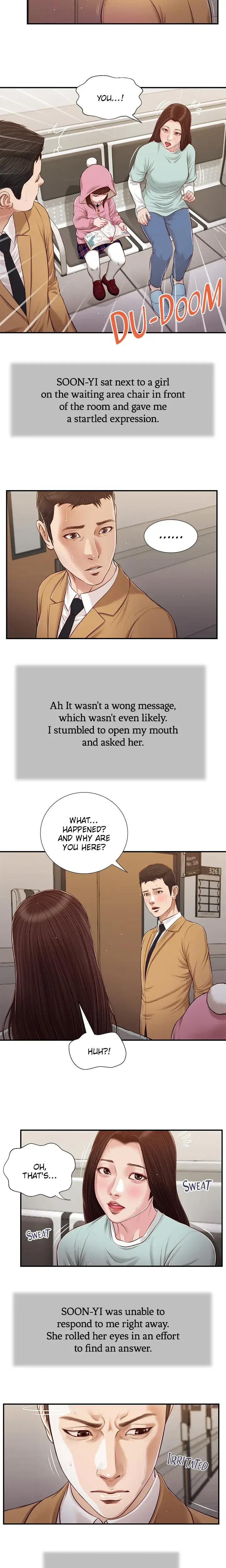 Concubine Chapter 94 - Page 7