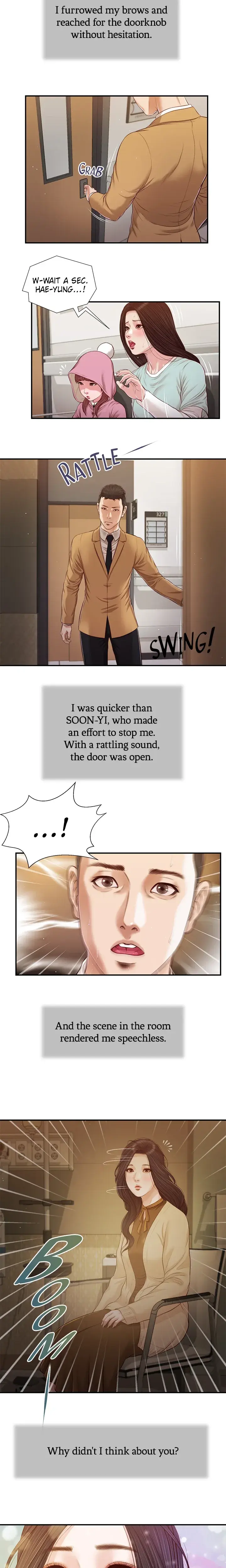 Concubine Chapter 94 - Page 8