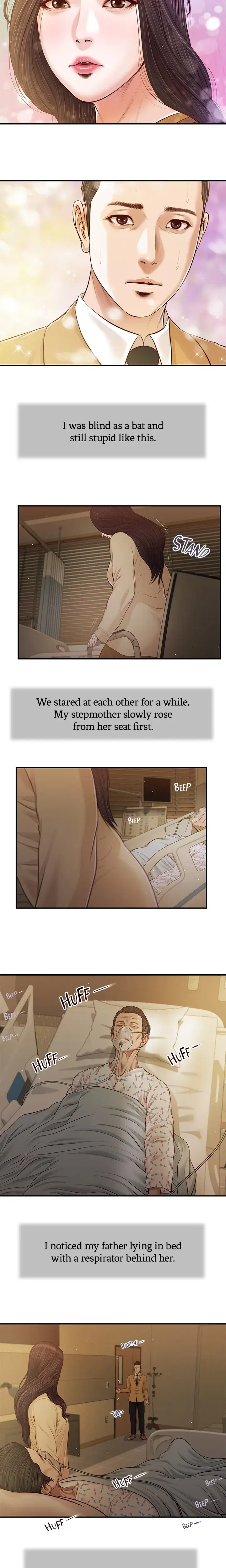 Concubine Chapter 94 - Page 9