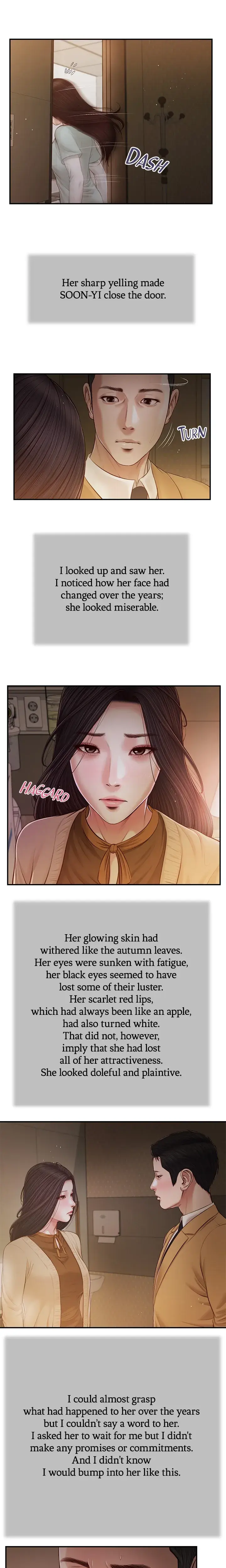 Concubine Chapter 95 - Page 1