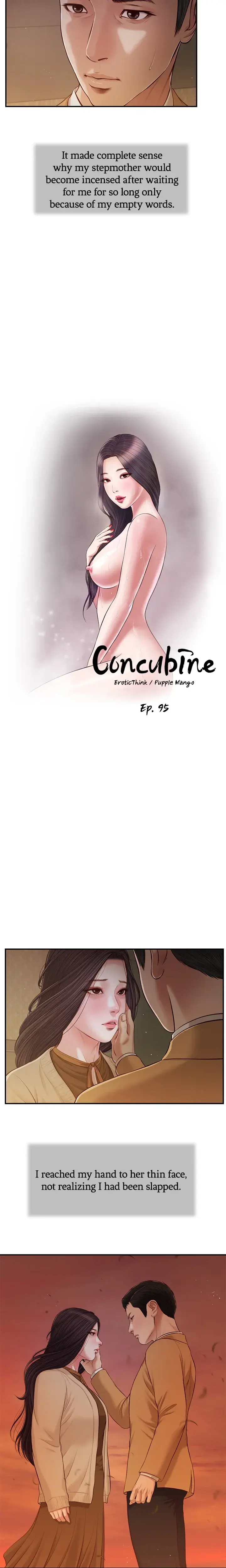 Concubine Chapter 95 - Page 2