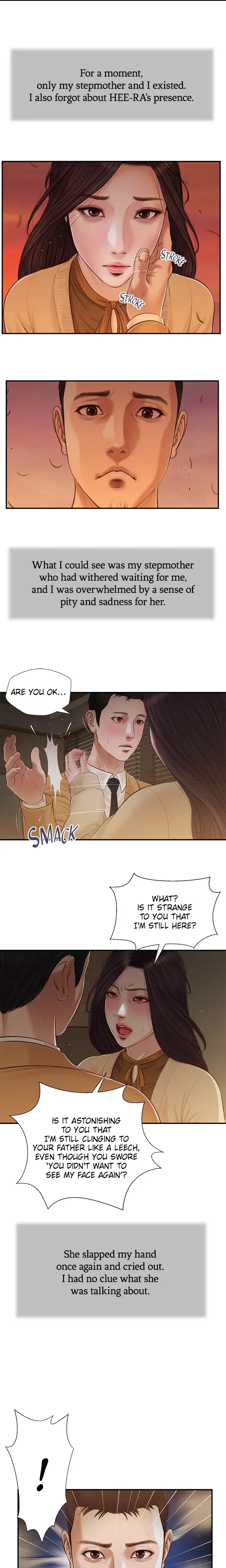 Concubine Chapter 95 - Page 3