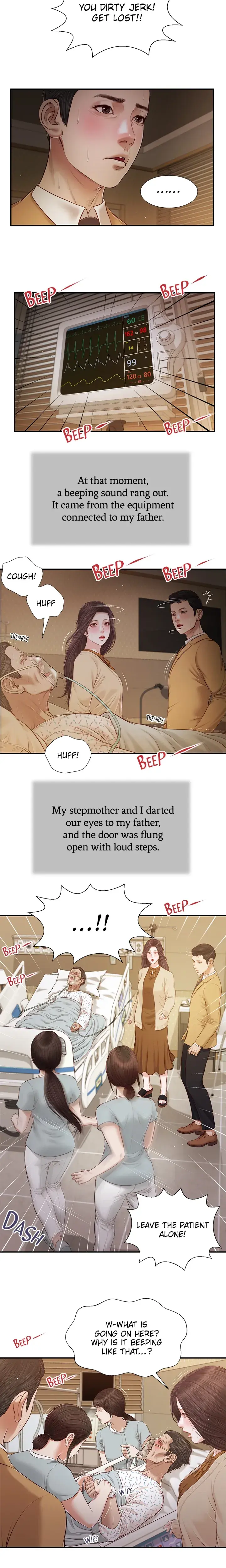 Concubine Chapter 95 - Page 5