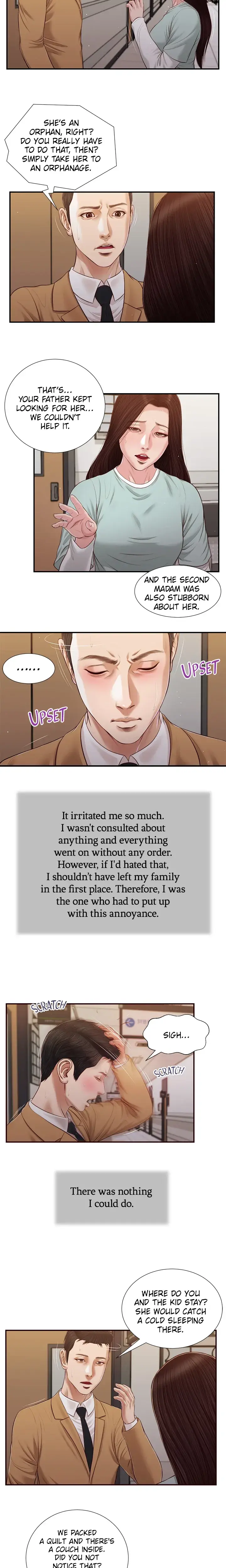 Concubine Chapter 95 - Page 9