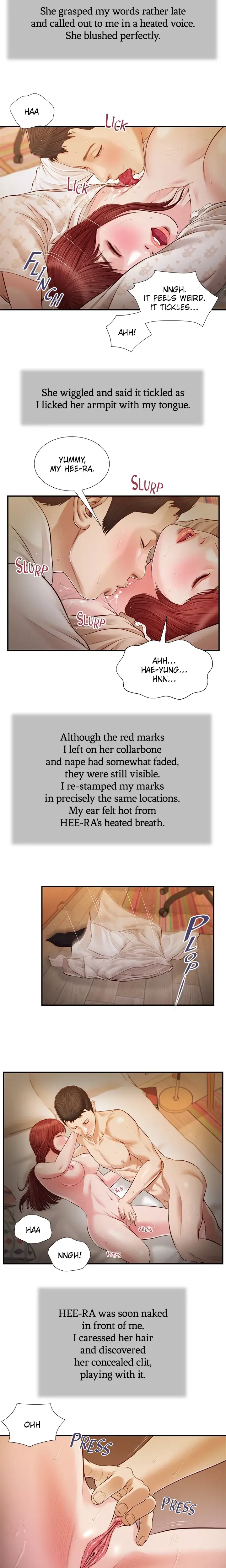 Concubine Chapter 96 - Page 10