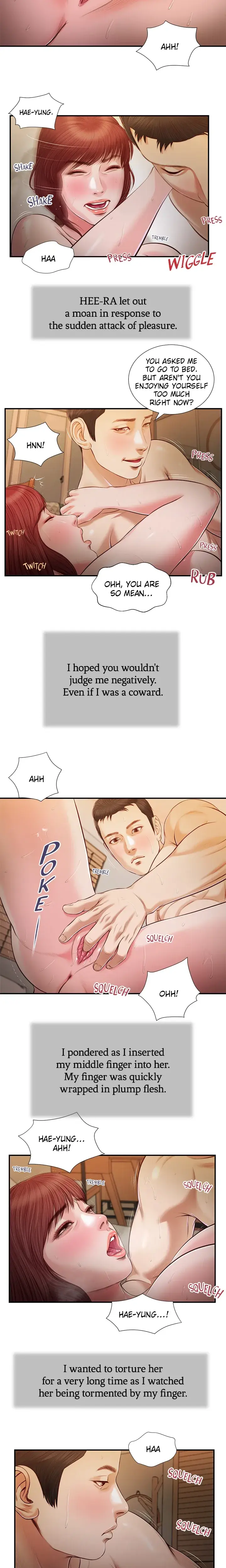 Concubine Chapter 96 - Page 11