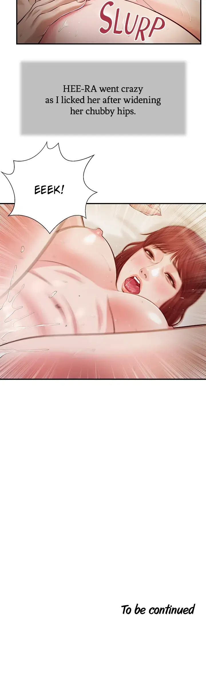 Concubine Chapter 96 - Page 13