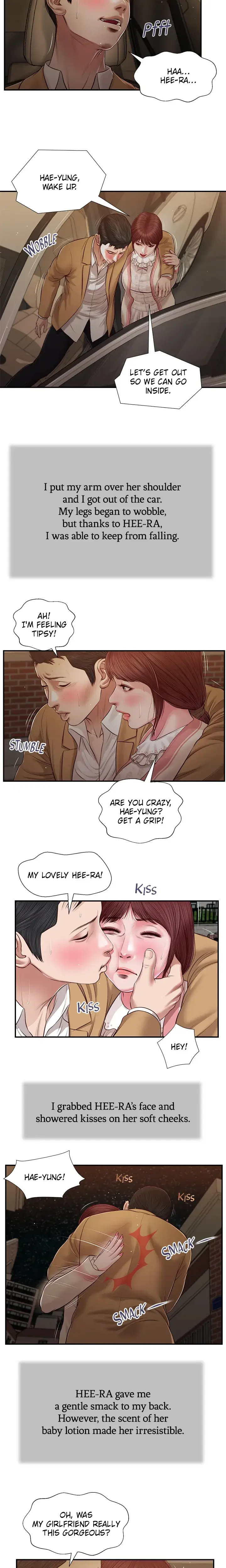 Concubine Chapter 96 - Page 2