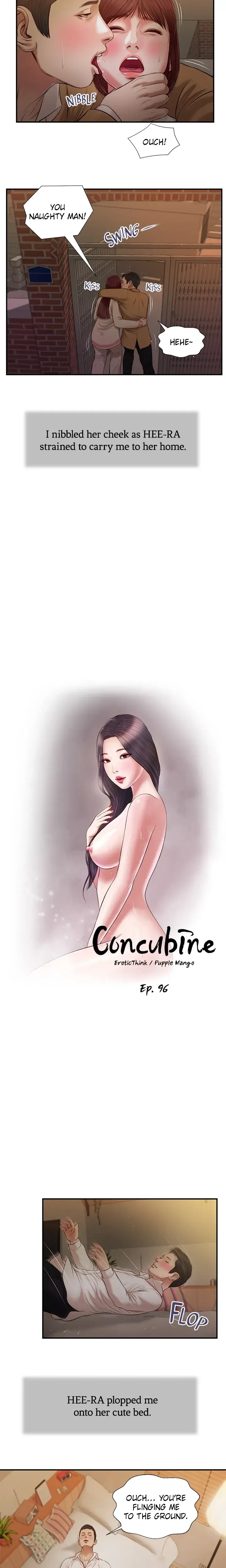Concubine Chapter 96 - Page 3