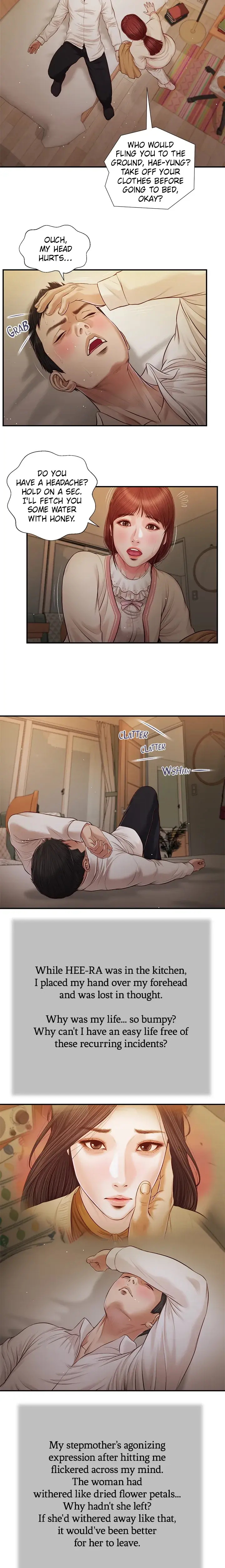 Concubine Chapter 96 - Page 4