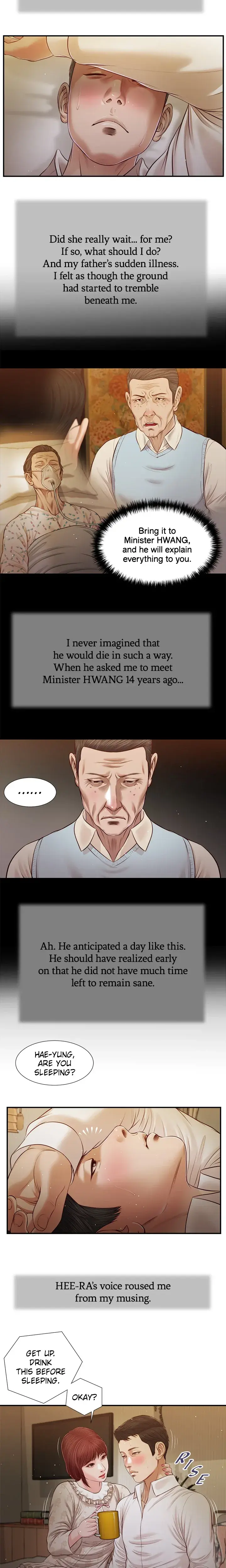 Concubine Chapter 96 - Page 5