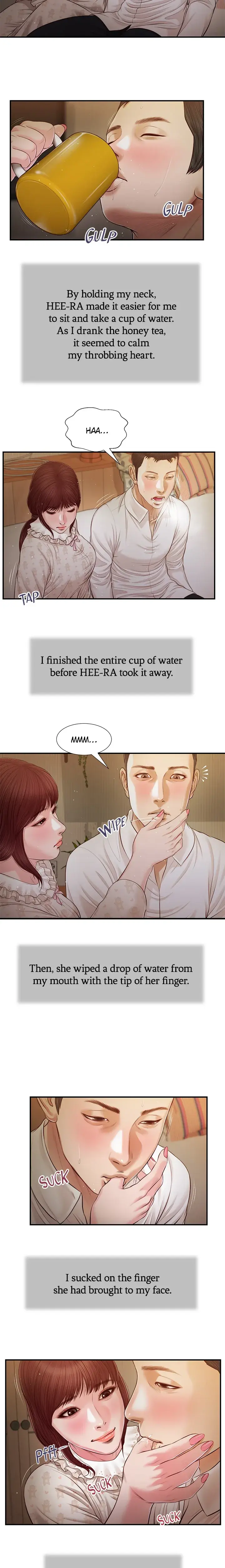Concubine Chapter 96 - Page 6