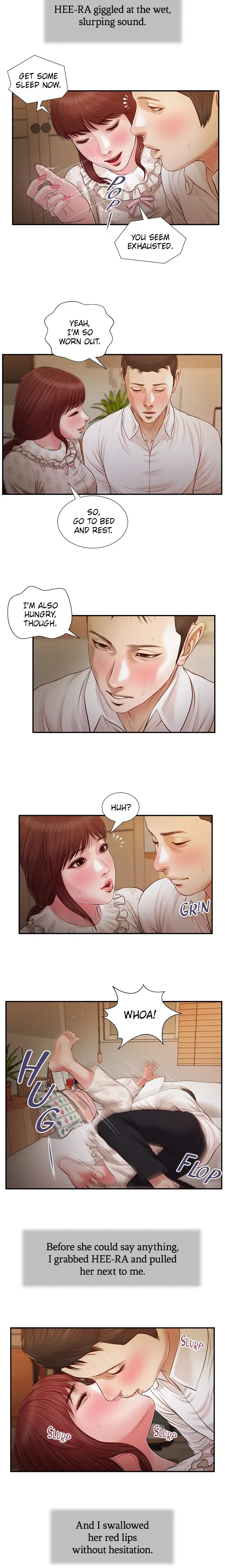 Concubine Chapter 96 - Page 7