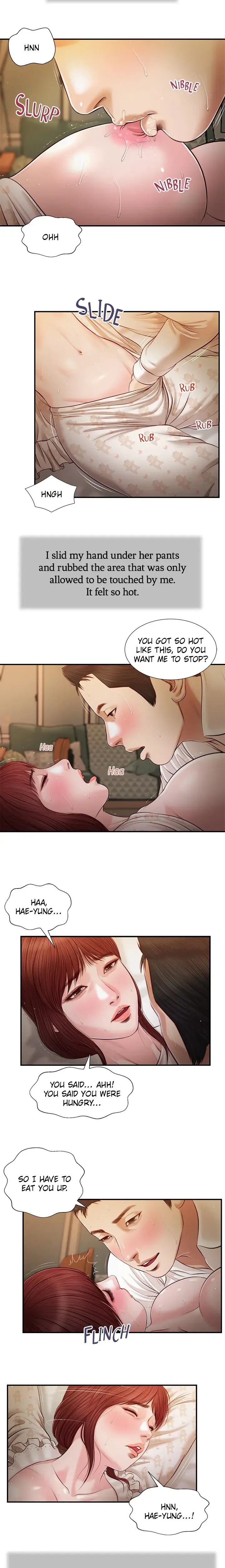 Concubine Chapter 96 - Page 9