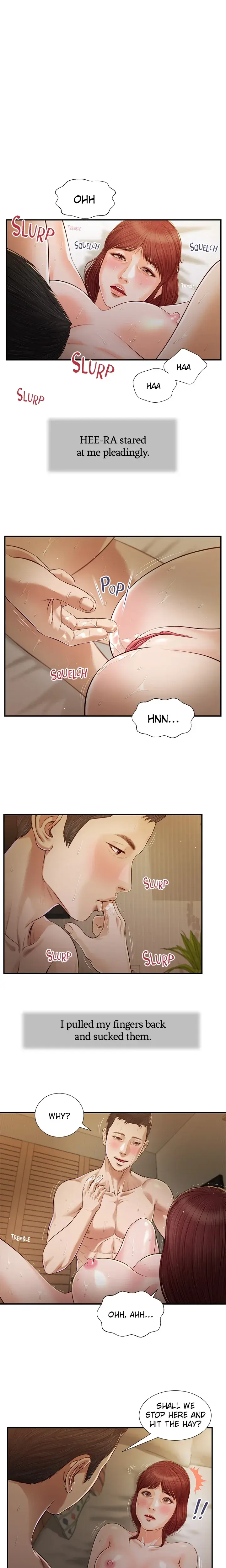 Concubine Chapter 97 - Page 3