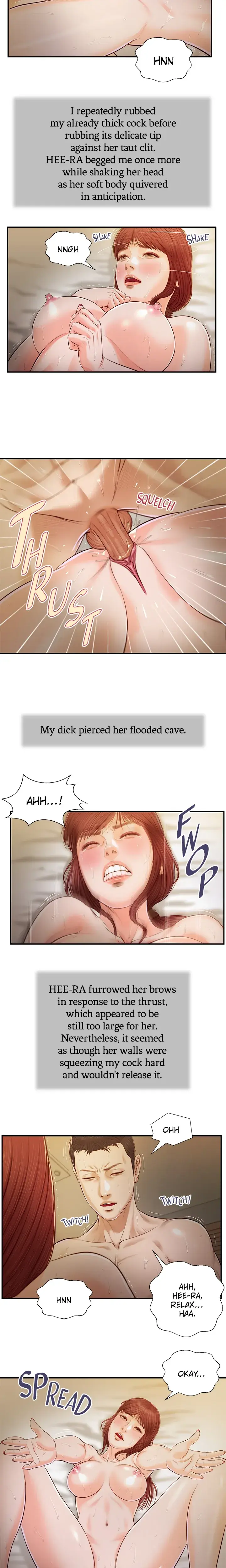 Concubine Chapter 97 - Page 5