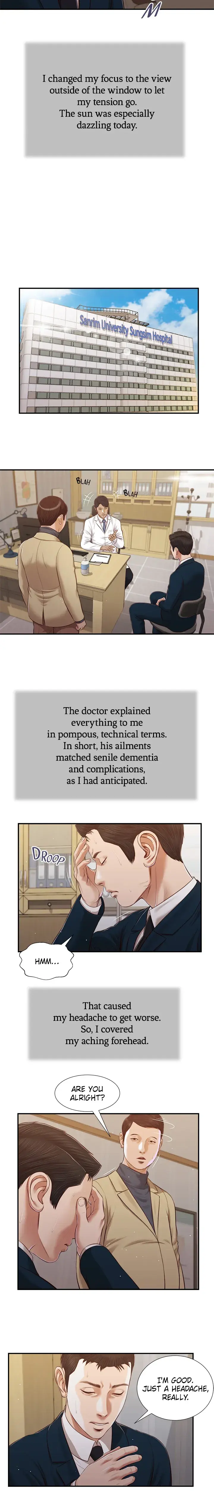 Concubine Chapter 98 - Page 12