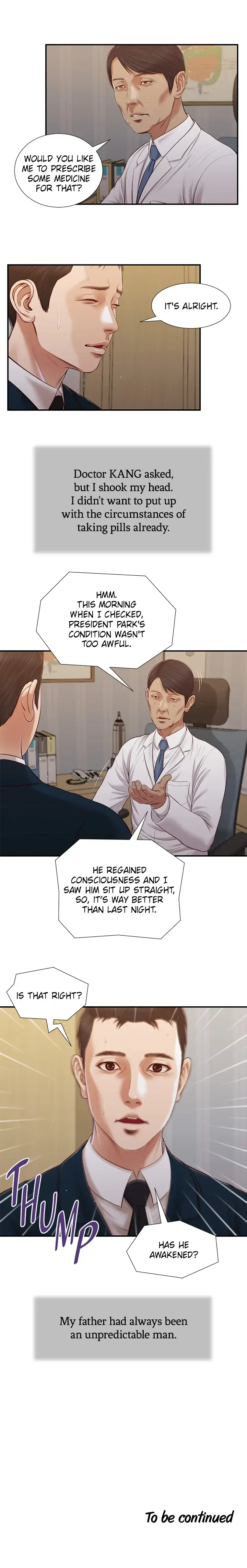 Concubine Chapter 98 - Page 13