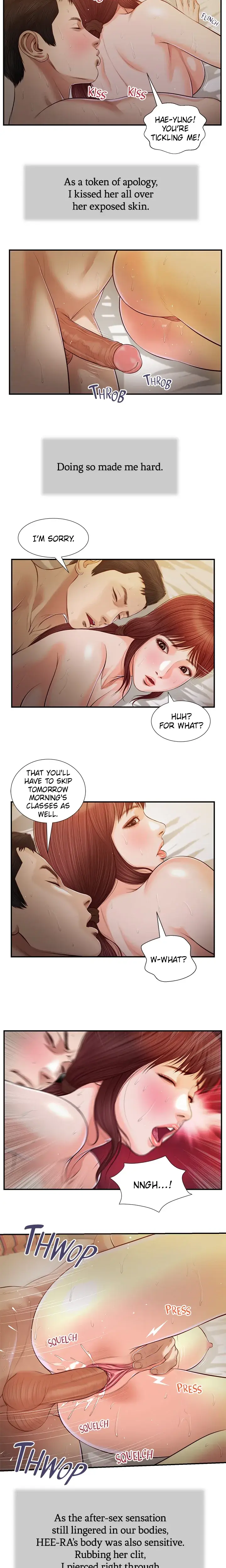 Concubine Chapter 98 - Page 2