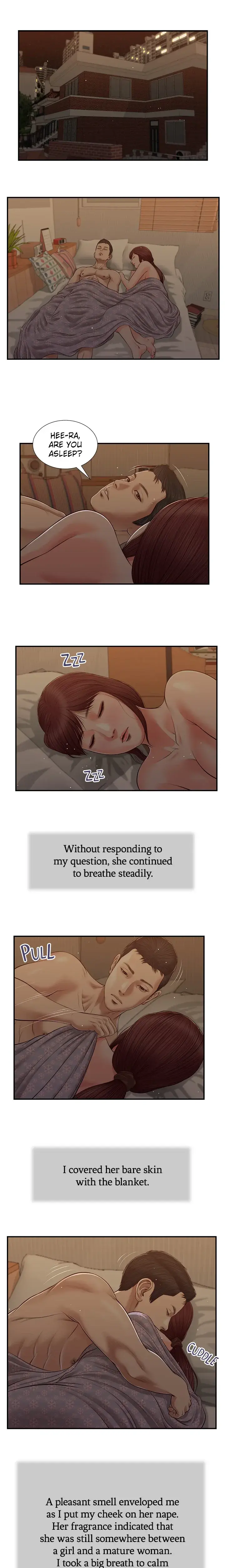 Concubine Chapter 98 - Page 4