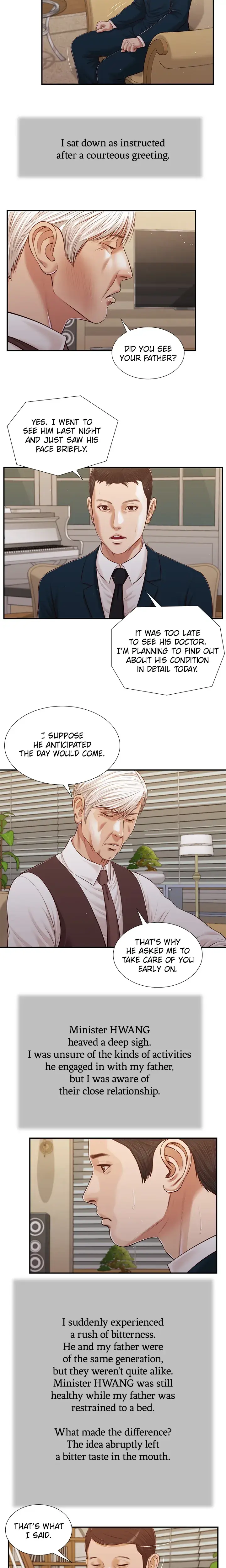 Concubine Chapter 98 - Page 8