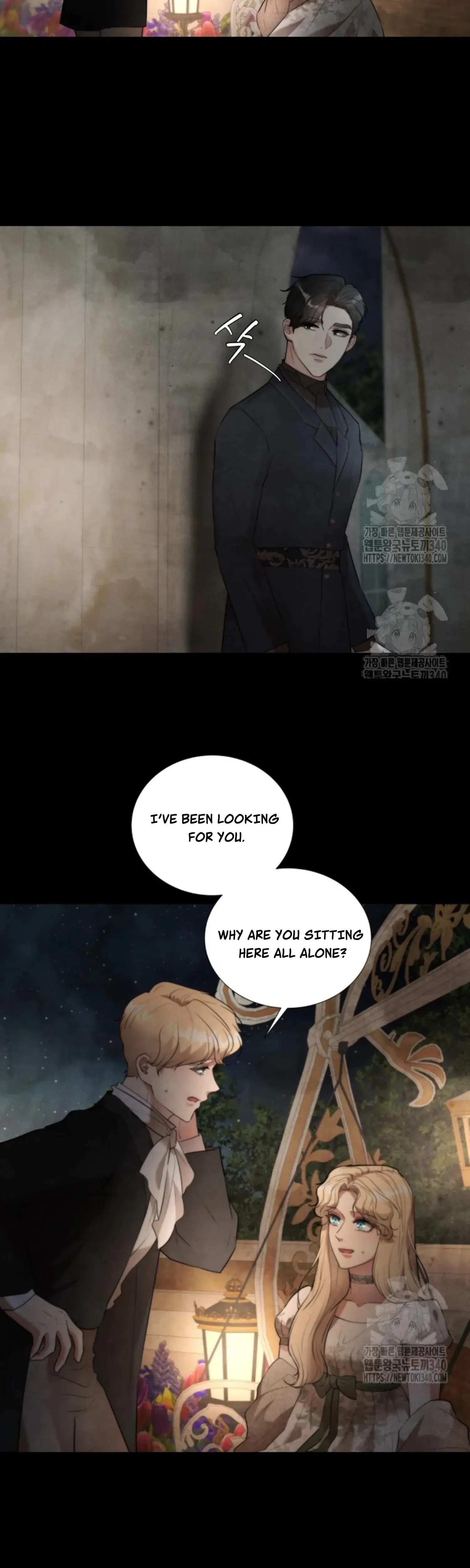 Conditioned To Cum Chapter 10 - Page 7