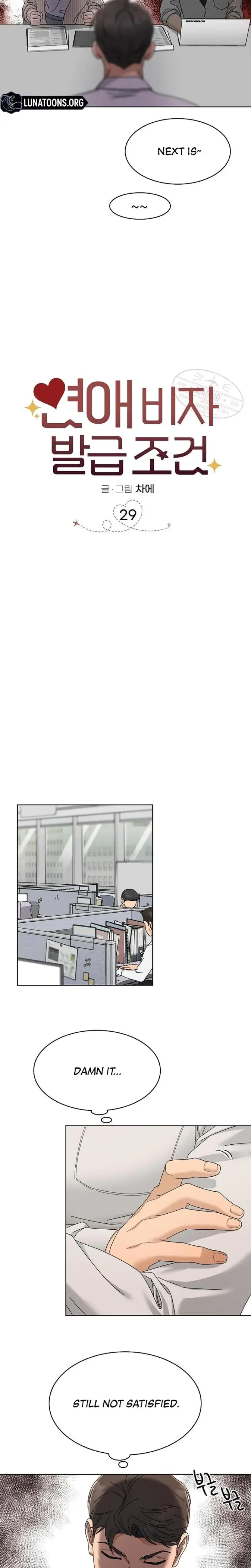 Conditions For A Dating Visa Chapter 29 - Page 7