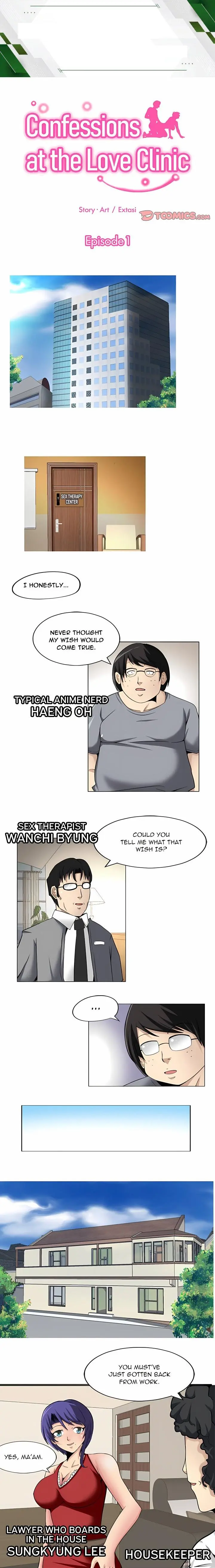 Confessions At The Love Clinic Chapter 1 - Page 1