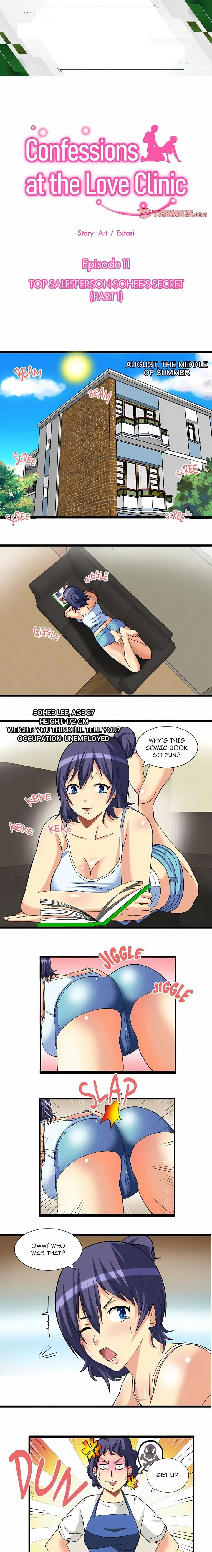 Confessions At The Love Clinic Chapter 11 - Page 1
