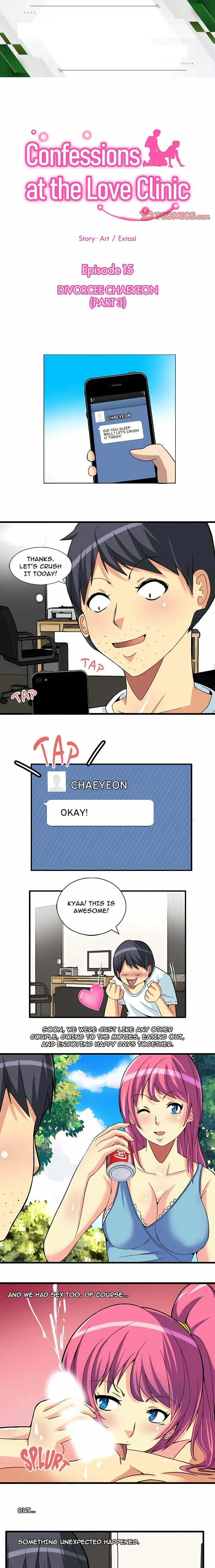 Confessions At The Love Clinic Chapter 15 - Page 1