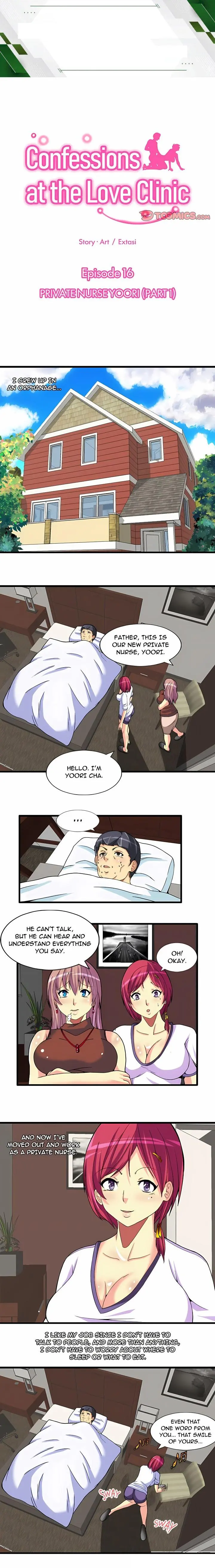 Confessions At The Love Clinic Chapter 16 - Page 1