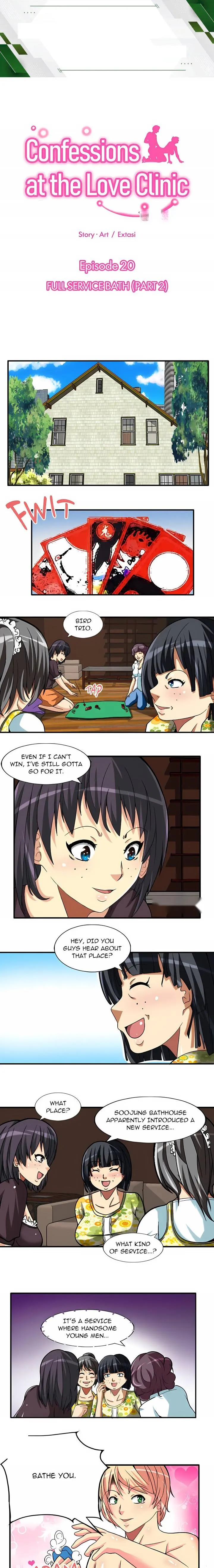 Confessions At The Love Clinic Chapter 20 - Page 1